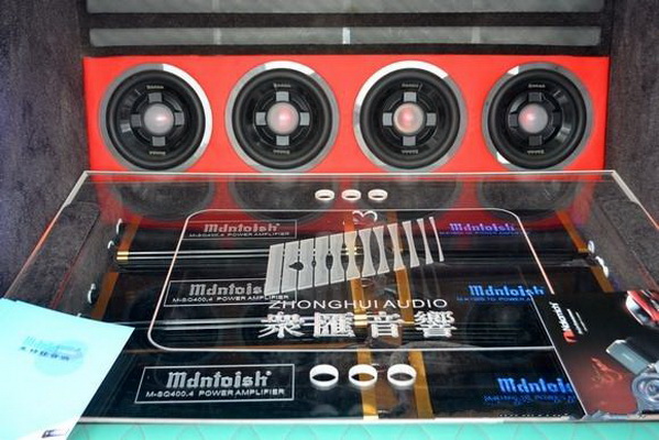 广州众汇汽车音响加盟连锁机构