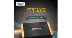 麦特仕Mdntoish MA-K500.1D（停产）