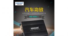 麦特仕Mdnotoish MD800.1（停产）